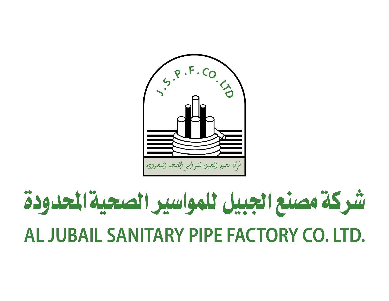 Jubail Sanitary Pipes Factory Company Limited