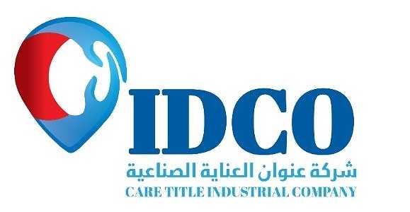 شركة عنوان العناية الصناعية شركة شخص واحد