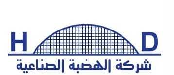 شركة الهضبة الصناعية للتجارة