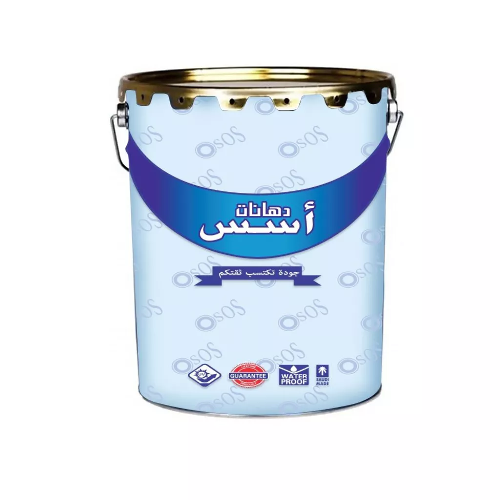 اسس زيتي لماع