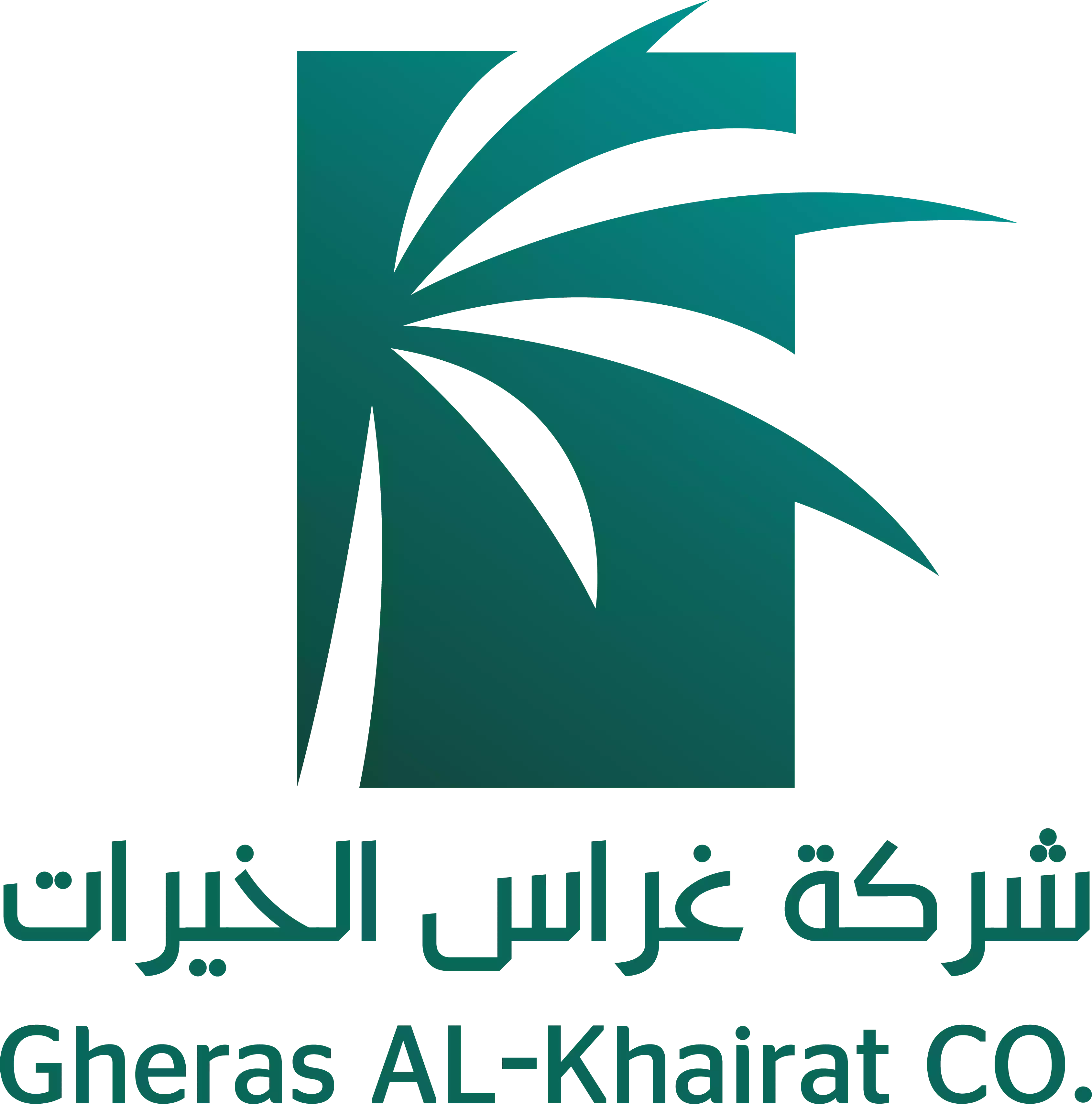 Grass Al-Khairat Company Limited is a closed Saudi joint-stock company.