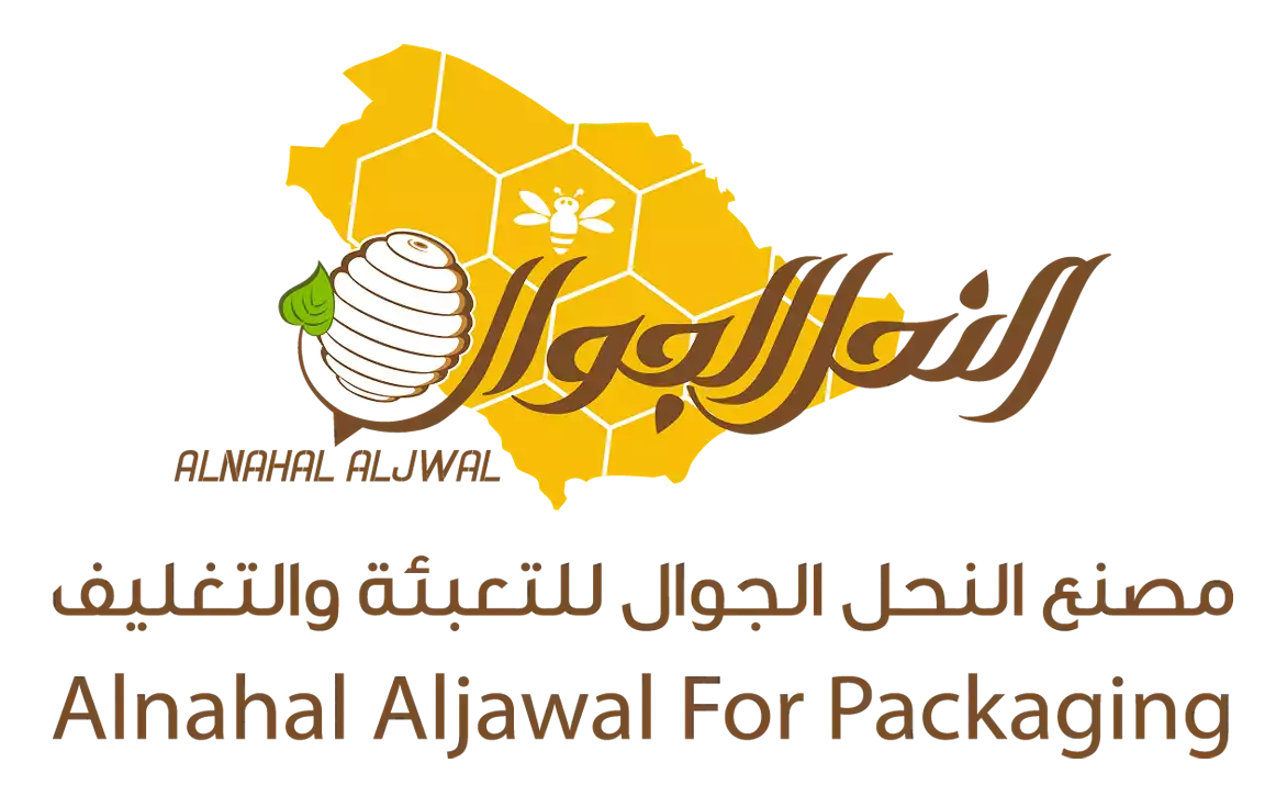 Al-Nahl Al-Jawwal Packaging Company