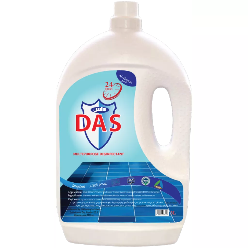 DAS Al-Haramain Multi-Purpose Disinfectant (3 Liters) (Al-Haramain Fragrance)