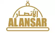 مؤسسة مصنع الانصار للتمور والحلويات