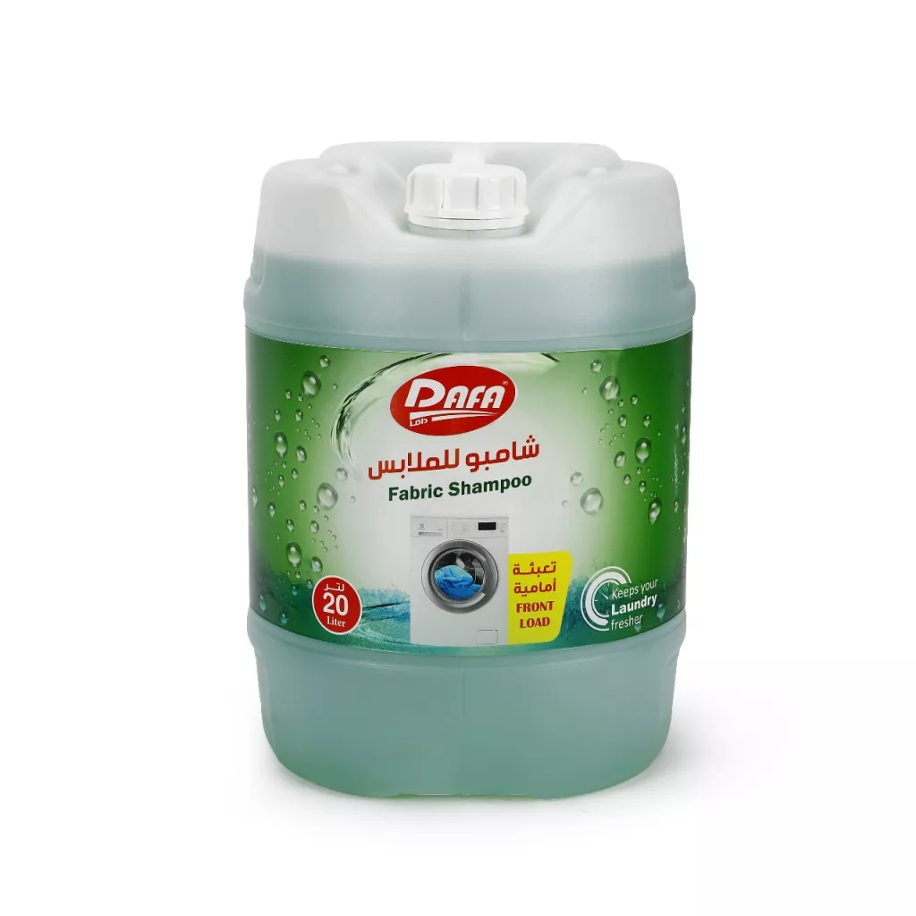 dafa washingclothes20litr