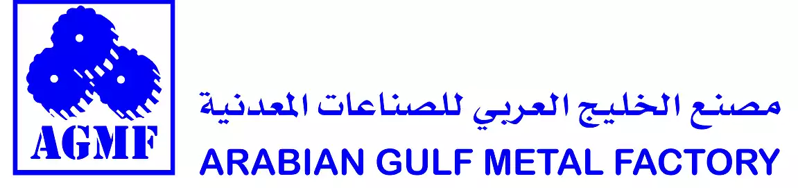 مصنع الخليج العربي للصناعات المعدنية