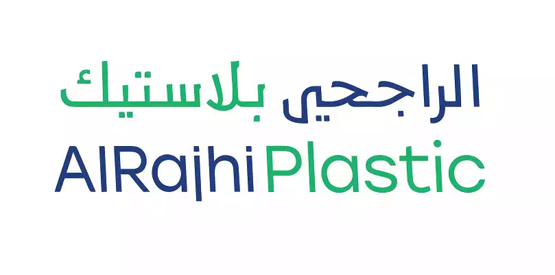 شركة مصنع الراجحي للبلاستيك المحدودة