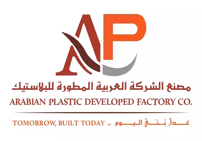 Arab Plastics Development Company Factory
