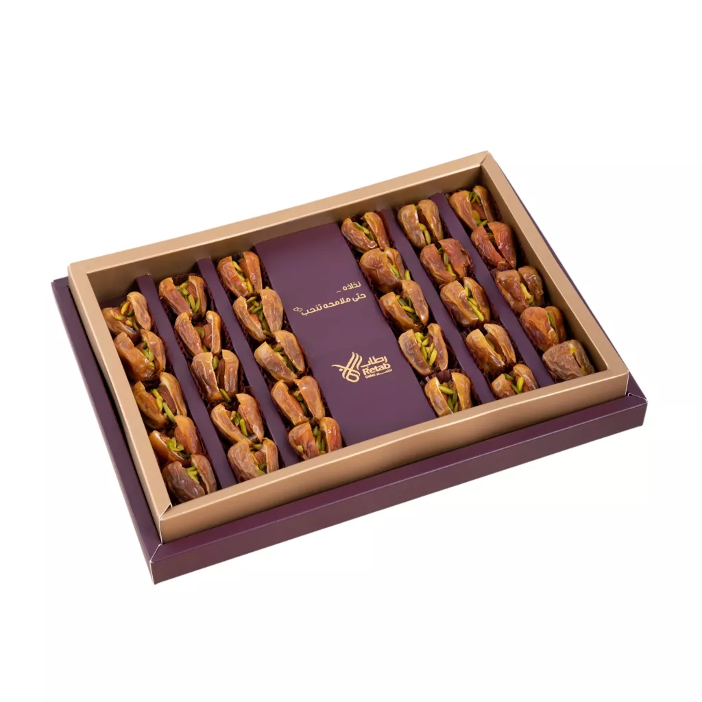 Sugar box stuffed with nuts (almonds, pistachios)