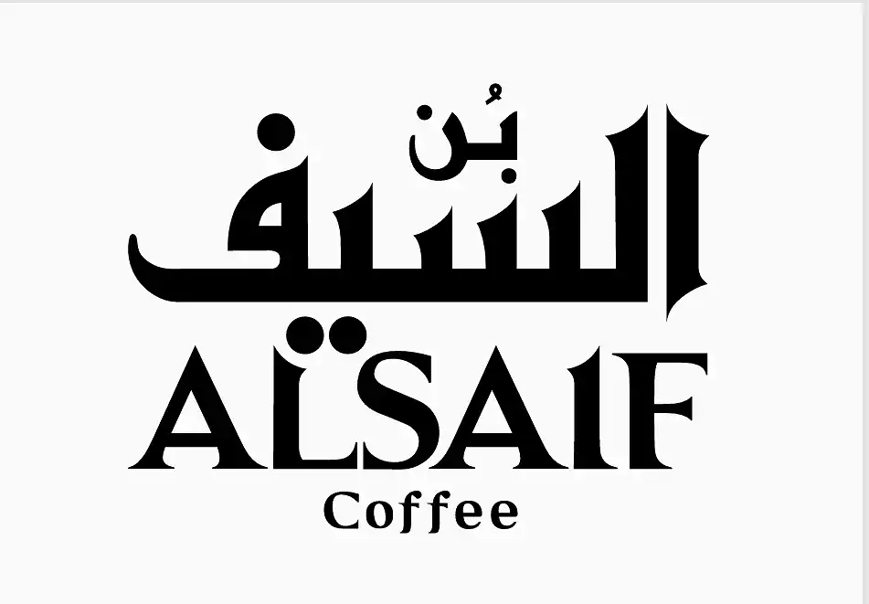 Al Saif Coffee Trading Company is a closed joint-stock company with one person.