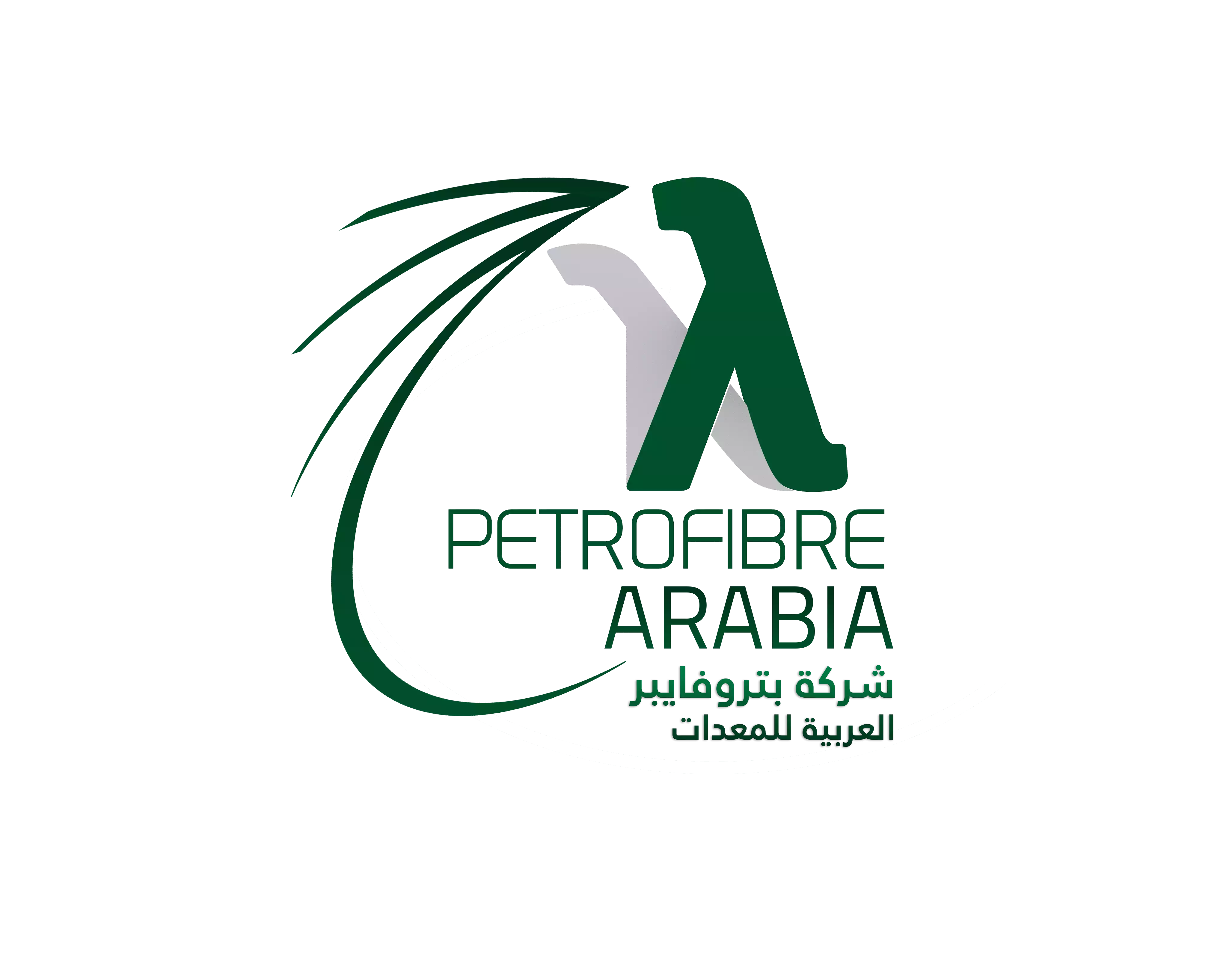 شركة بتروفايبر العربية للمعدات