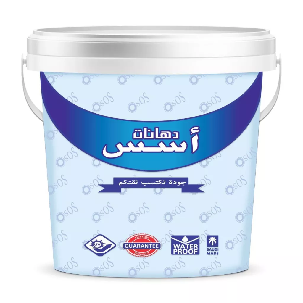 مادة عازلة للاسطح اسس