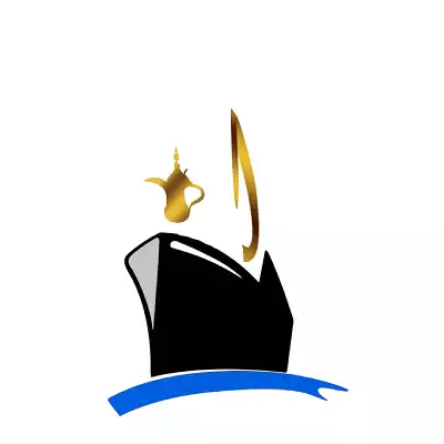 شركة مصنع خالد البجاد للبلاستيك شركة شخص واحد