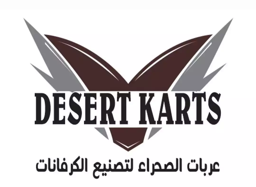 Desert Carts Factory for Industry