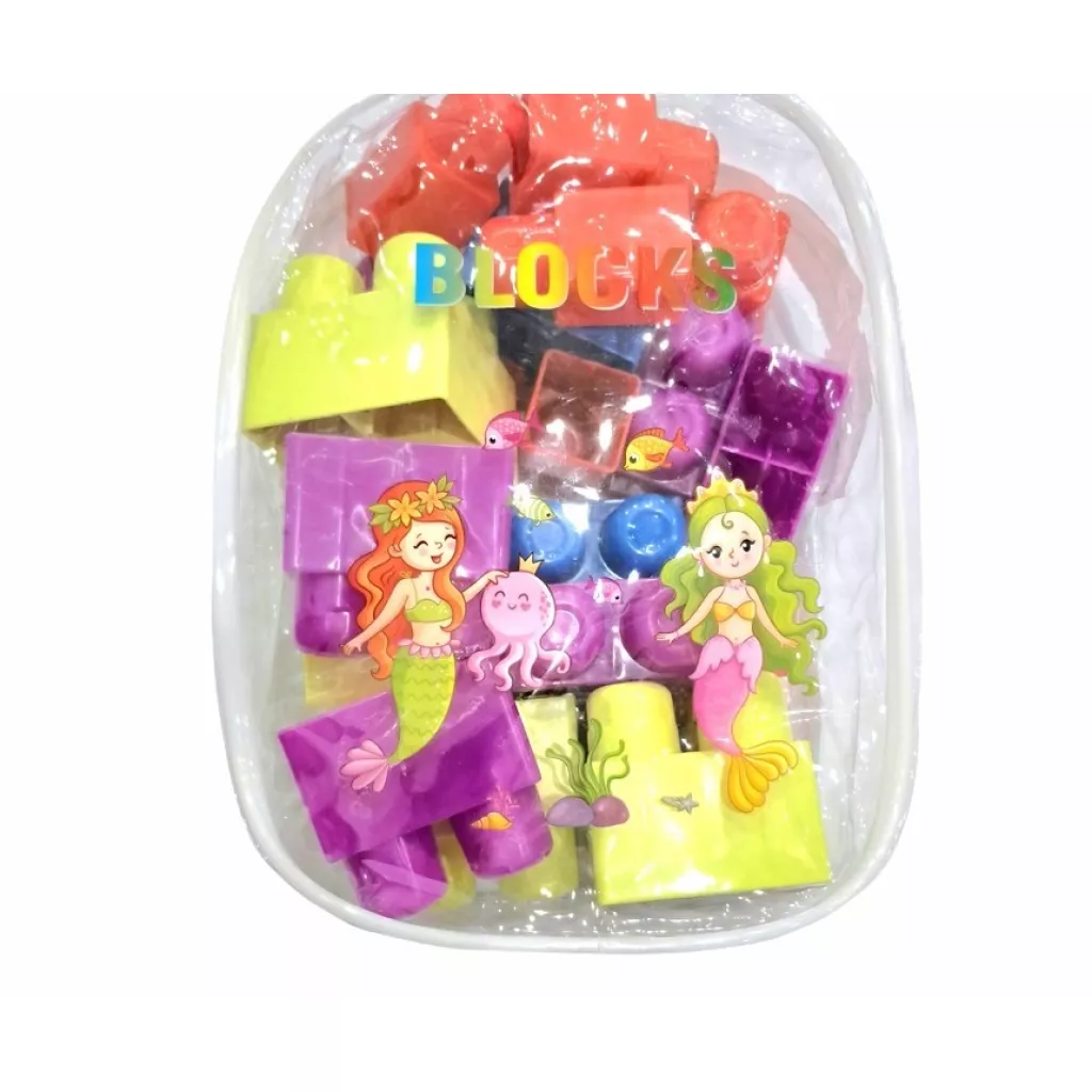 Girls&#39; Cube Bag Game
