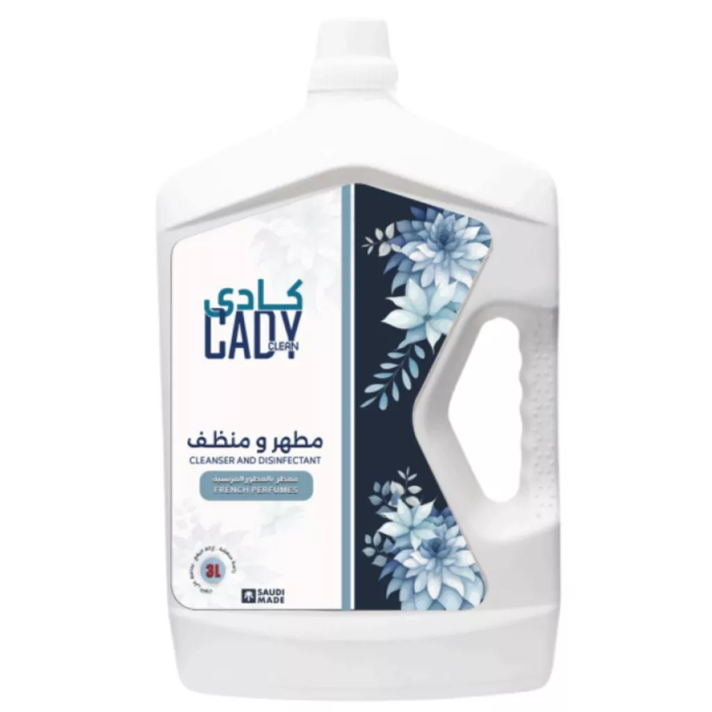 مطهر برائحة العطر الفرنسي