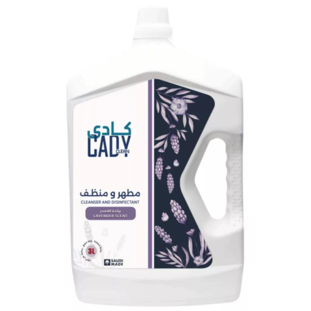 مطهر ارضيات بعطر اللافندر