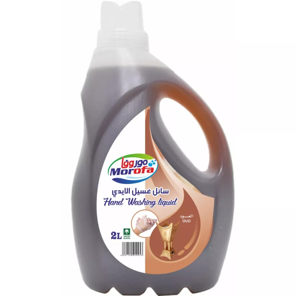غسيل ايدي برائحة العود