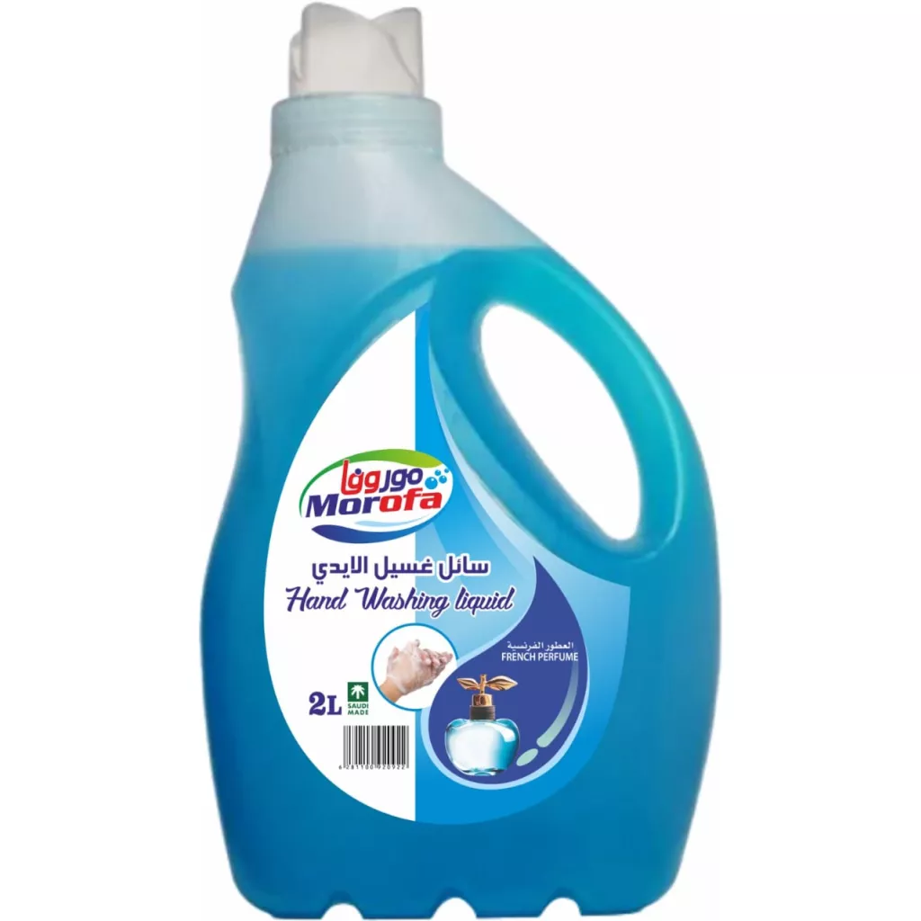غسيل ايدي برائحة العطور لفرنسية