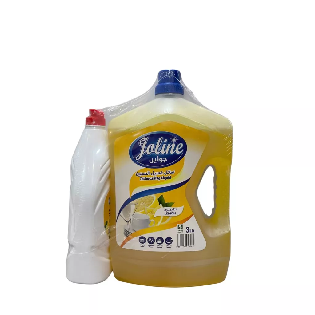 Lemon dishwashing liquid + gift