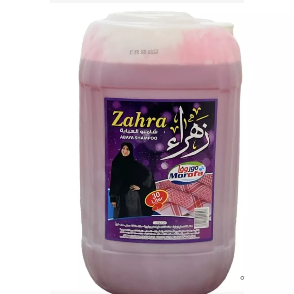 Zahra Abaya Shampoo 30L