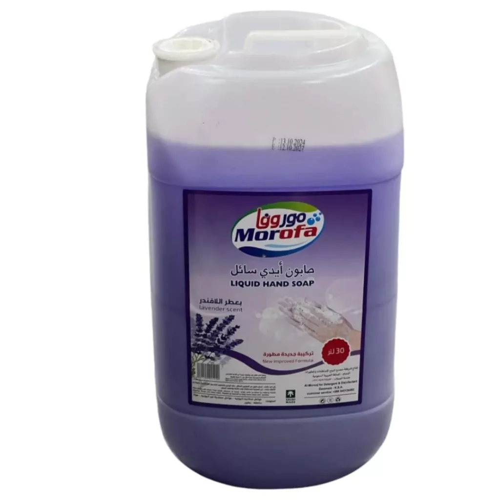 Lavender Hand Wash Liquid 30L