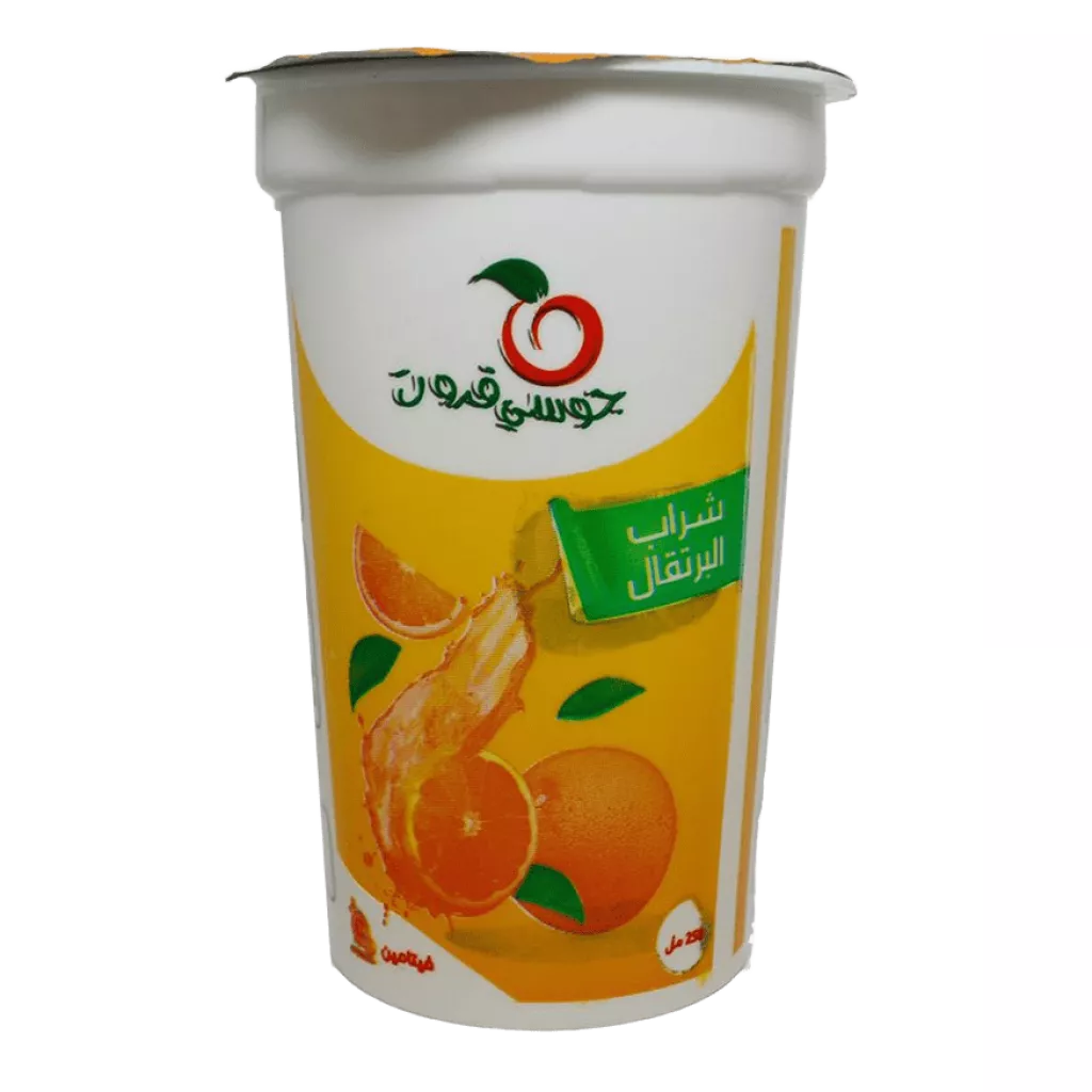 اورنج جوس کپ 250 ملی لیٹر