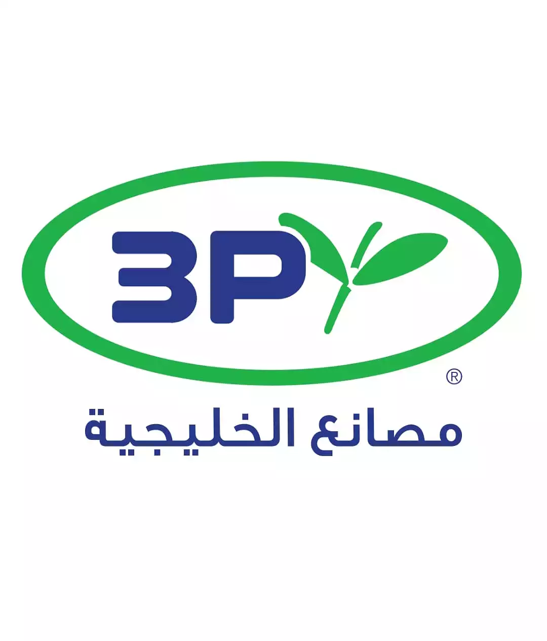 شركة الخليجية لانظمة التعبئة والتغليف