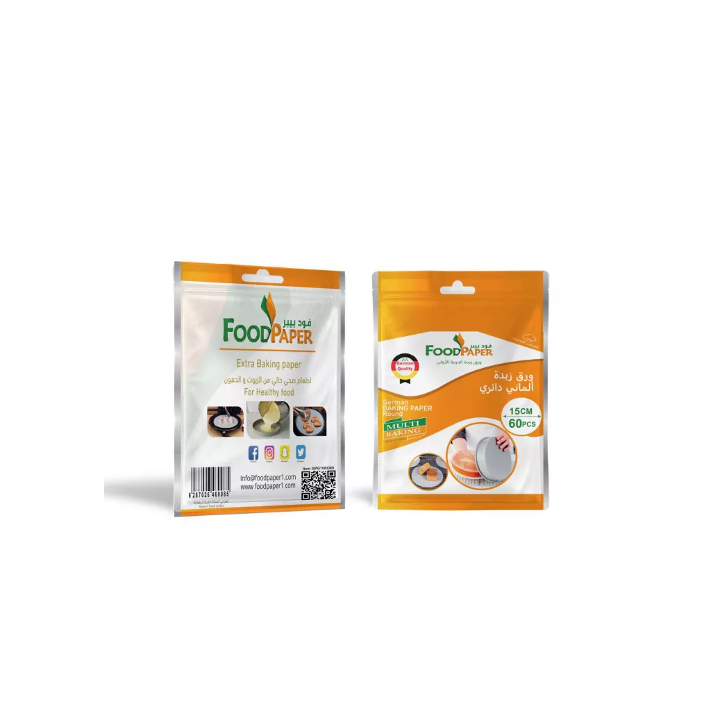 Round baking paper, diameter 15 cm