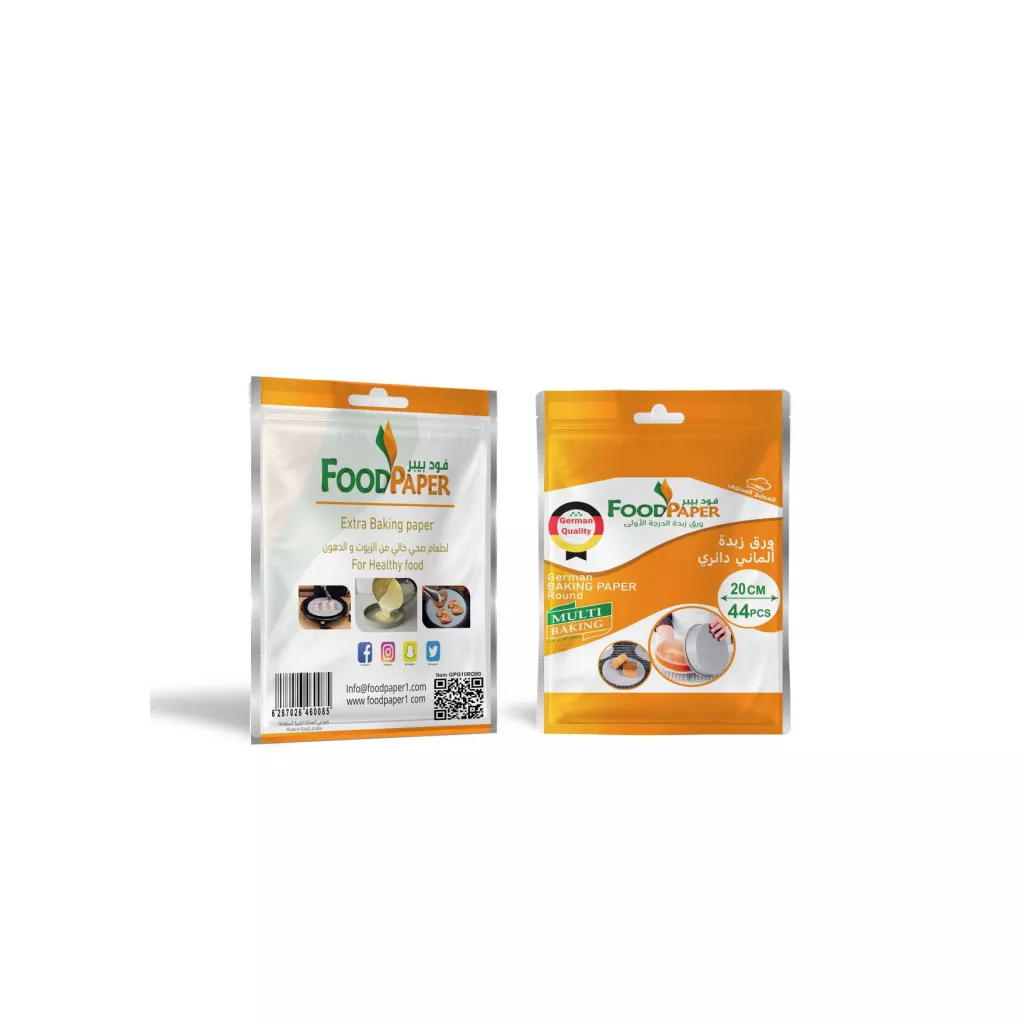 Round baking paper, diameter 20 cm