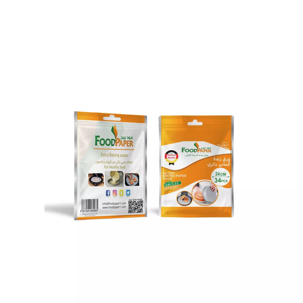 Round baking paper, diameter 24 cm