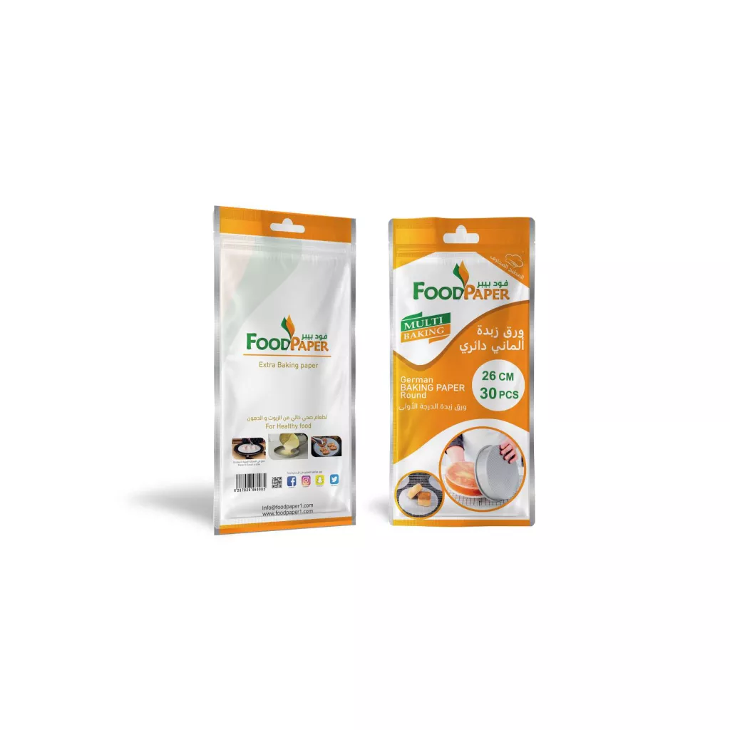 Round baking paper, diameter 26 cm
