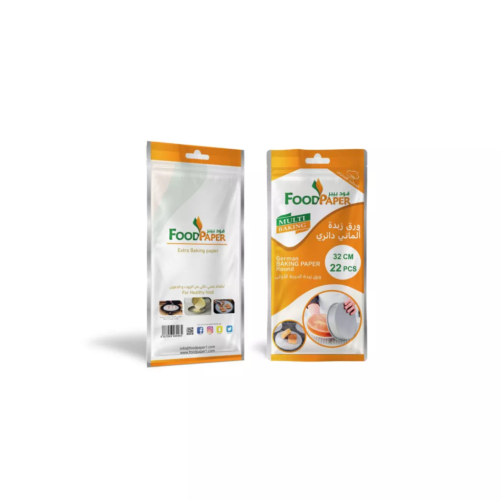 Round baking paper, diameter 32 cm