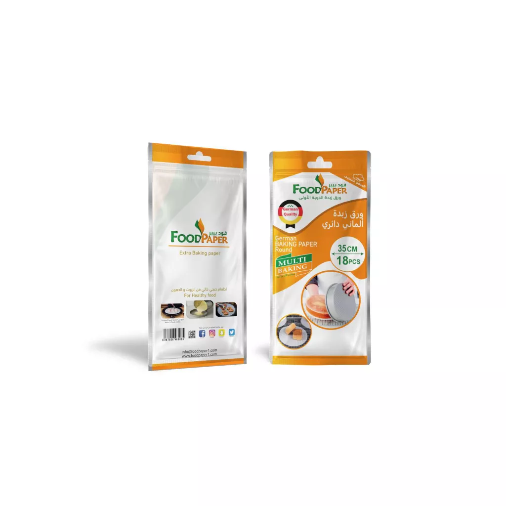 Round baking paper, diameter 35 cm