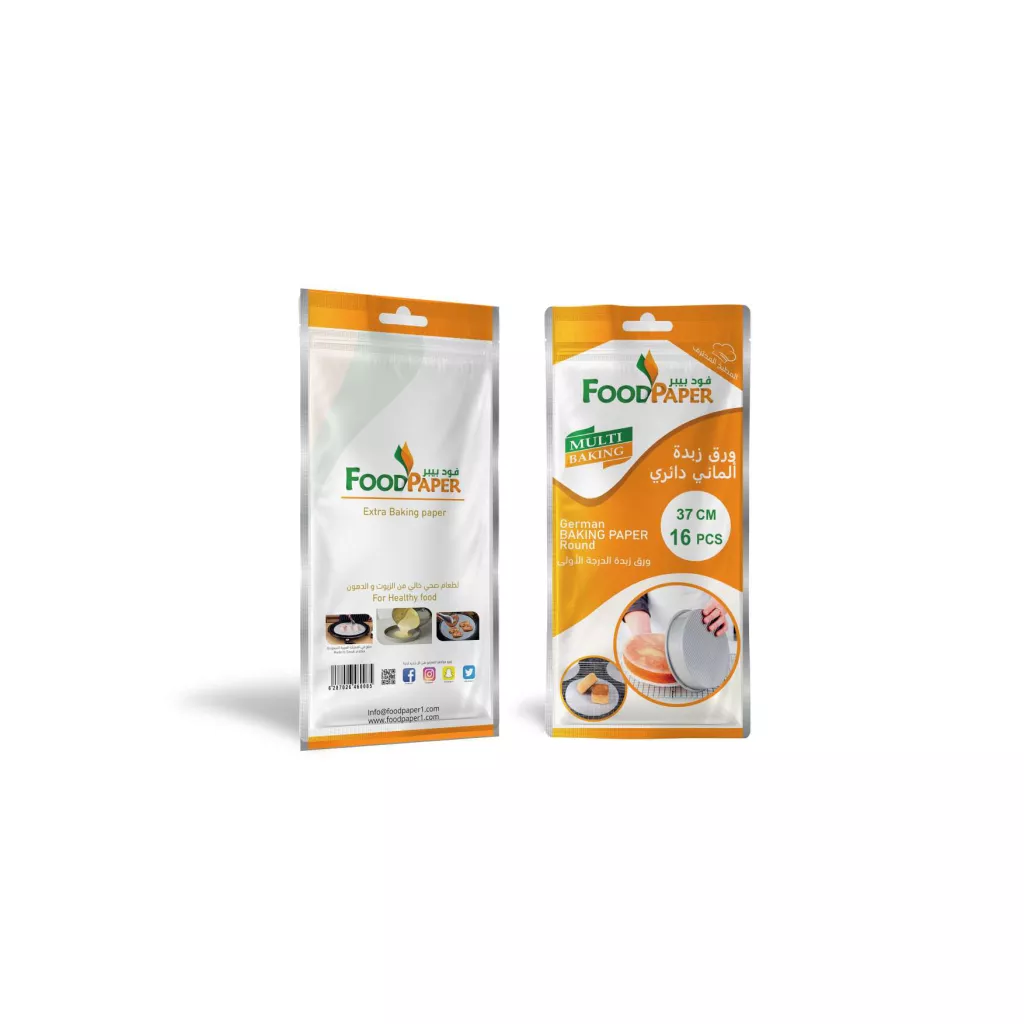 Round baking paper, diameter 37 cm