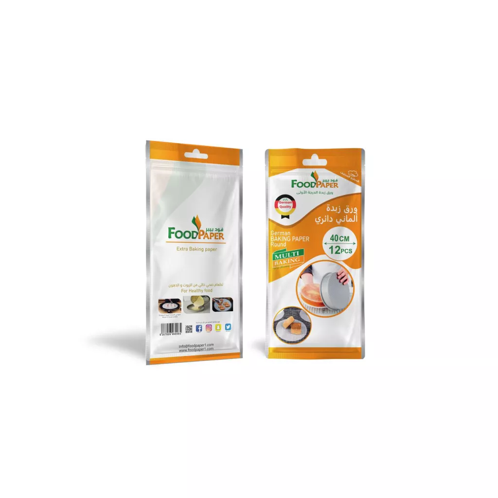 Round baking paper, diameter 40 cm