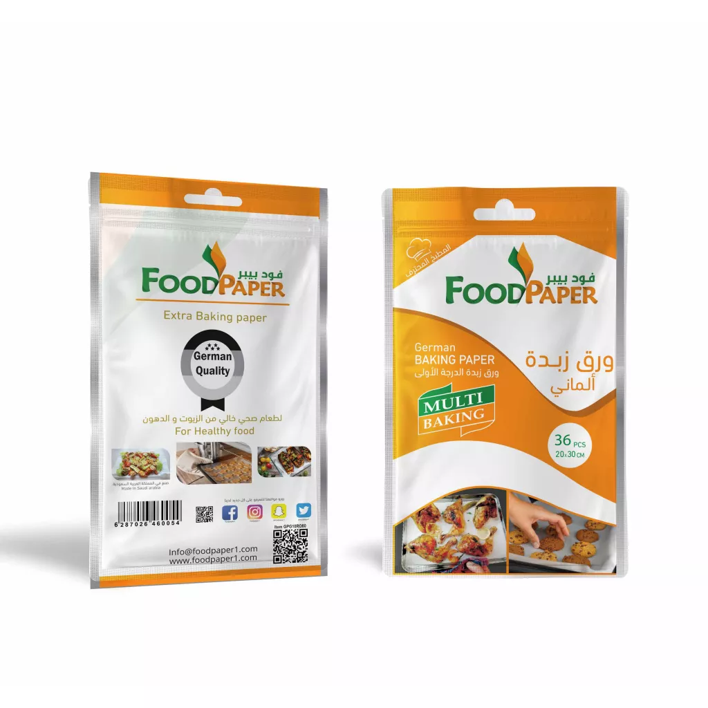 Rectangular baking paper, size 20*30 cm