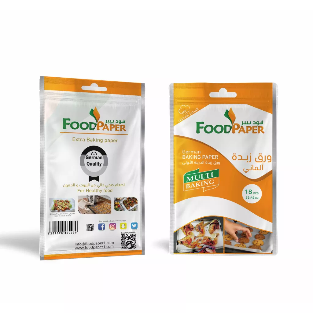 Rectangular baking paper, size 33*42 cm
