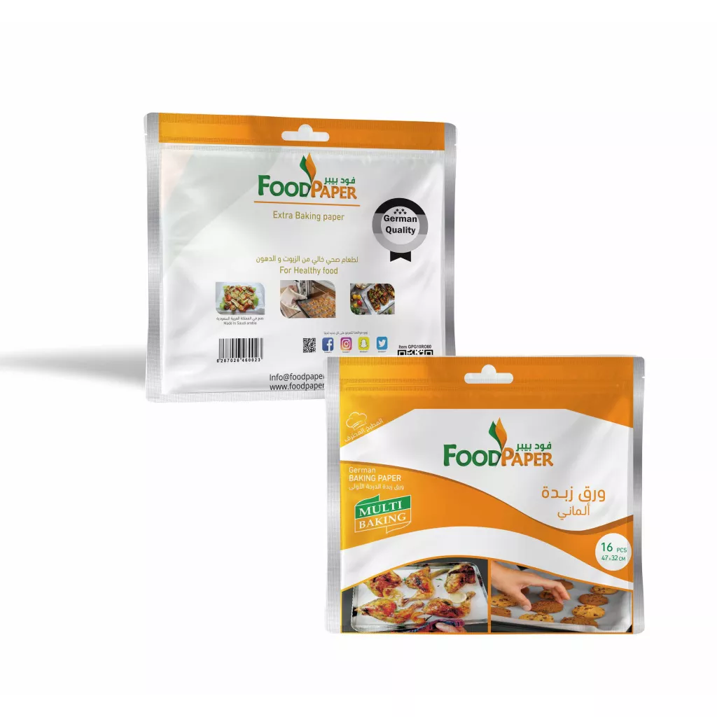 Rectangular baking paper, size 32*47 cm