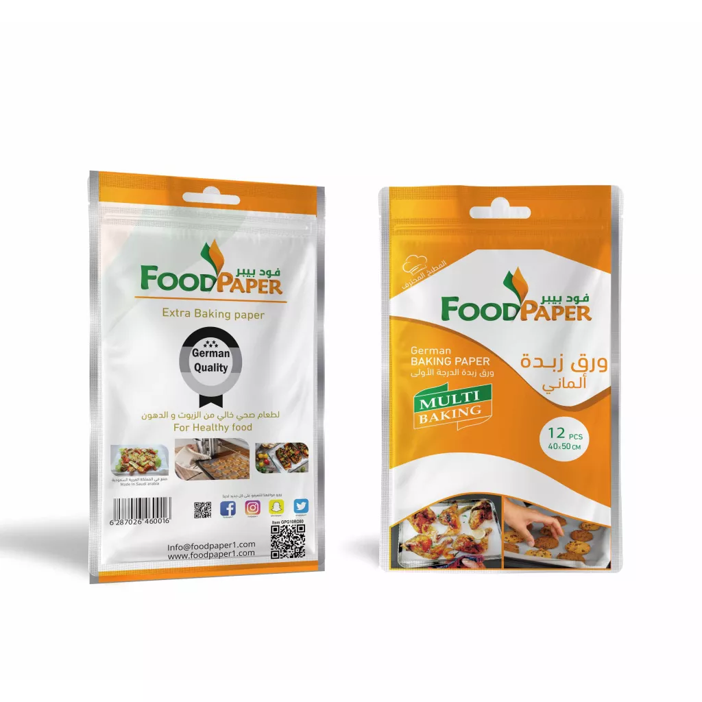 Rectangular baking paper, size 40*50 cm