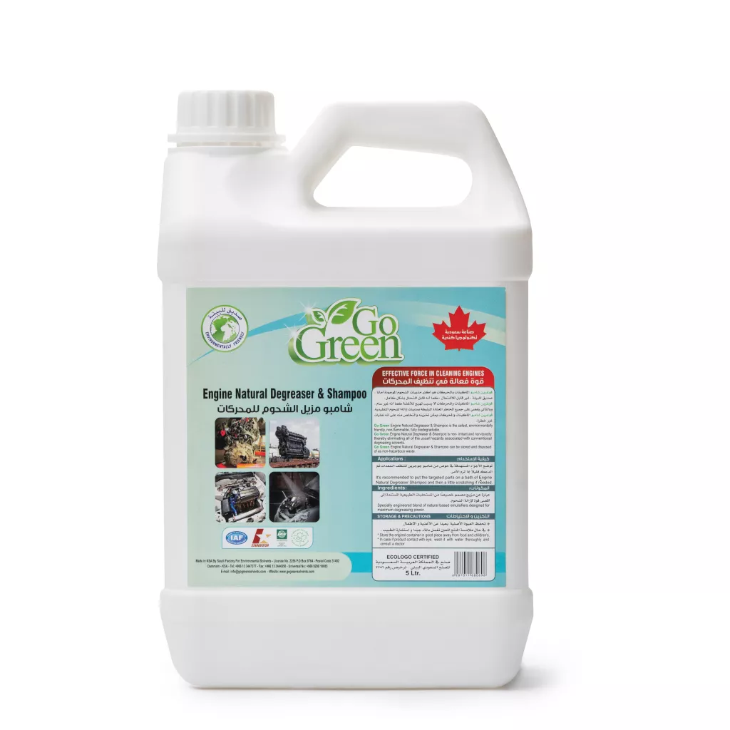 Engine Natural Degreaser & Shampoo - 5 LTR