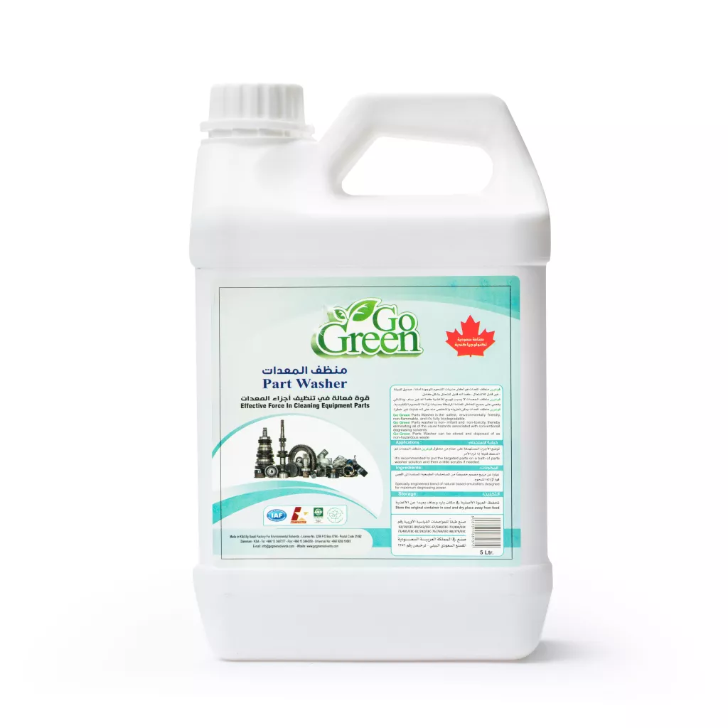 Parts Washer Enviromental Cleaner Degreaser - 5 LTR