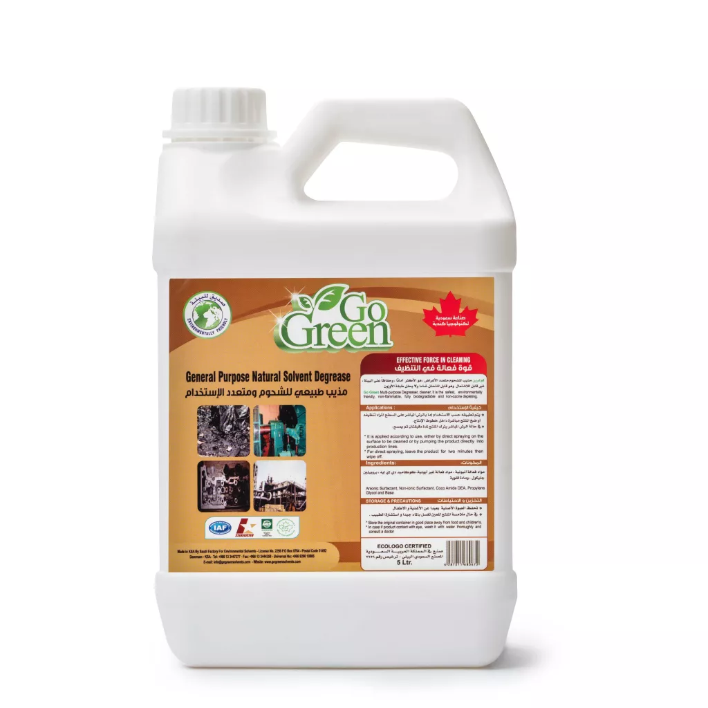General Purpose Natural Solvent Degreaser  - 5 LTR