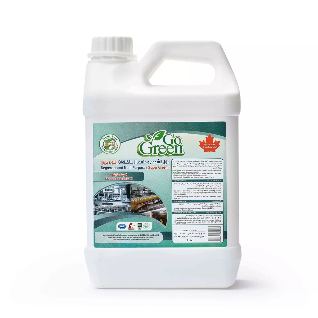 Degrease and Multi-Purpose - 5 LTR