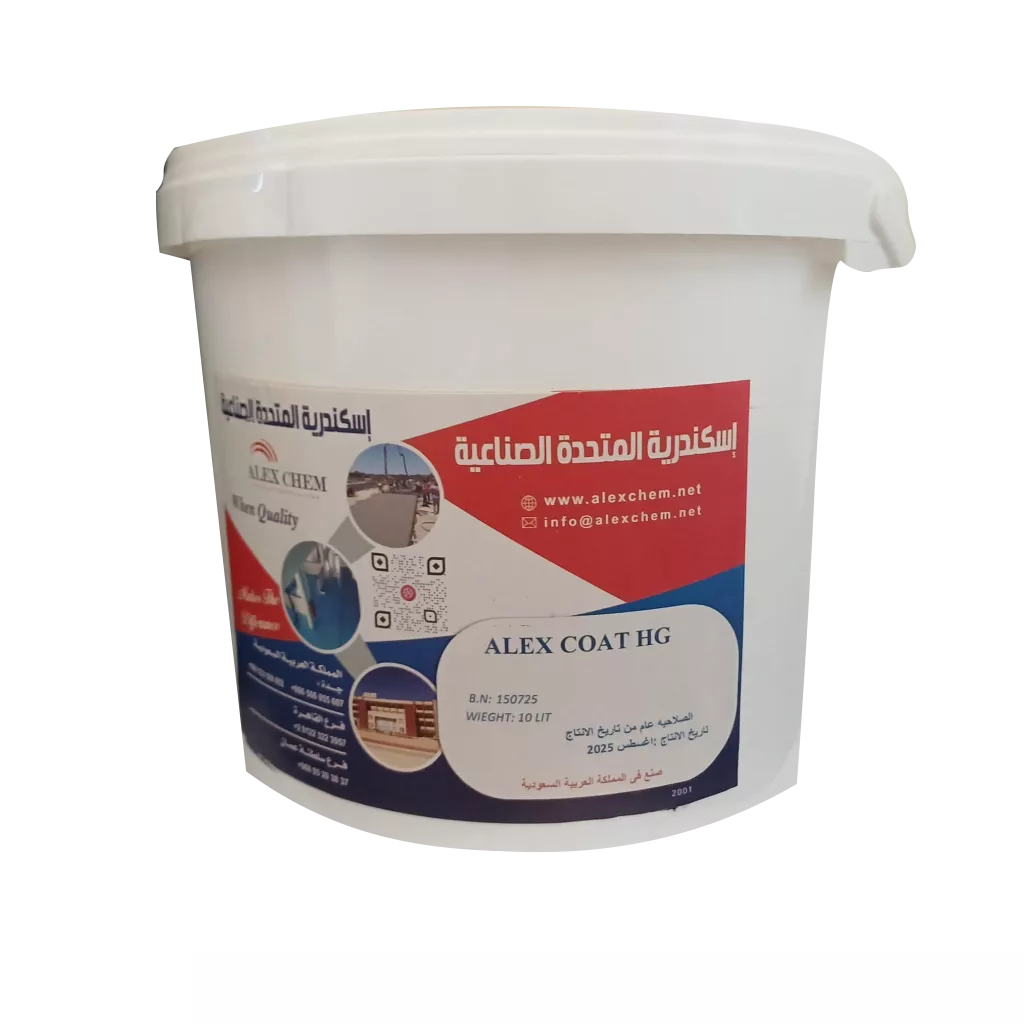 ALEX COAT HG - 10L