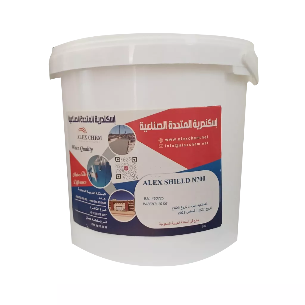 ALEXSHIELD N700 - 10KG