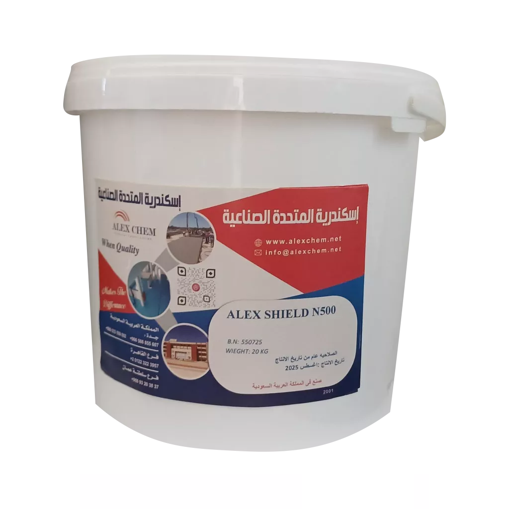 ALEXSHIELD N500 - 20KG