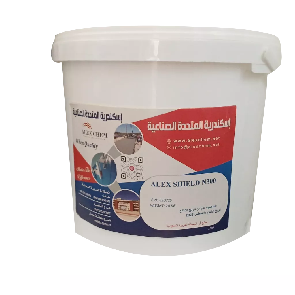 ALEXSHIELD N300 - 20KG