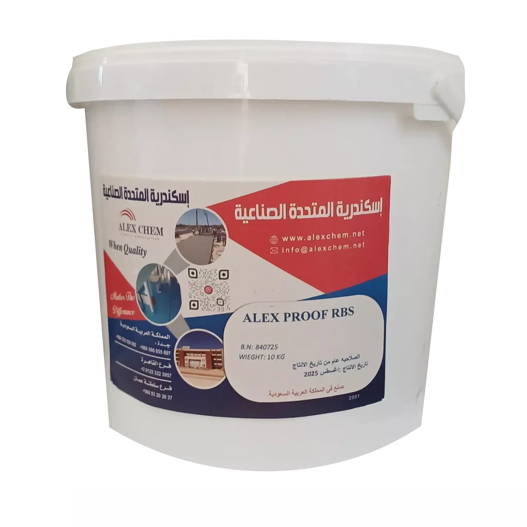 ALEXPROOF RBS - 10KG