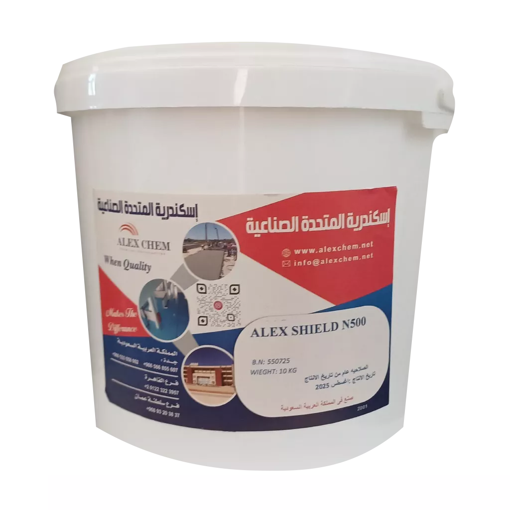 ALEXSHIELD N500 - 10KG